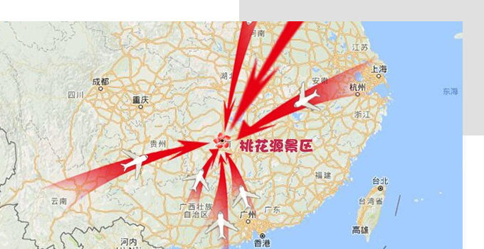 桃花源交通便捷、區(qū)位優(yōu)越